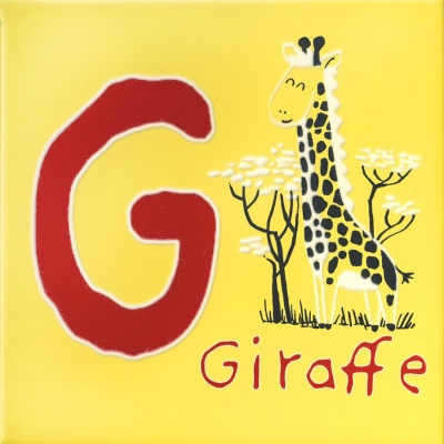 Декор Зоопарк «G» матовый 20x20x0,69