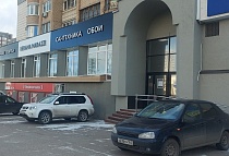 Самара, ул. Антонова-Овсеенко, д. 59Б