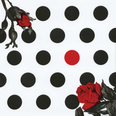 Керамический декор 15x15x0,69 Этуаль Цветок глянцевый