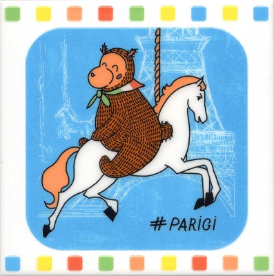 Декор Большое путешествие Карусель глянцевый 20x20x0,69 Декор Большое путешествие Карусель глянцевый 20x20x0,69