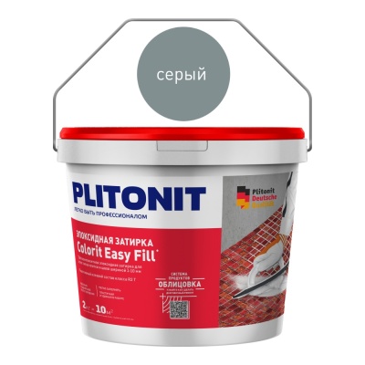 Затирка эпоксидная PLITONIT Colorit EasyFill (серый) - 2кг
