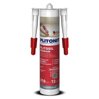 Герметик PLITONIT PlitoSil Premium (титановый) - 310 мл