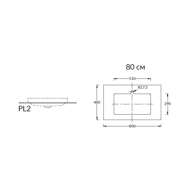 Столешница из керамогранита Риальто 80, зеленая (спец. изделие декоративное)