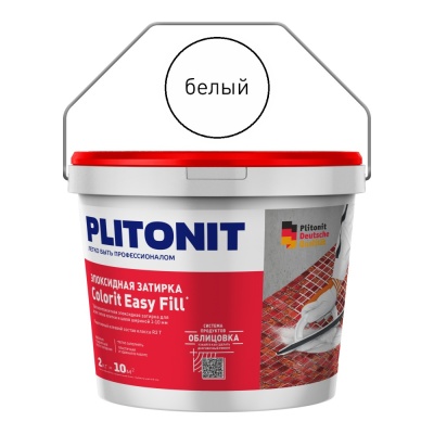Затирка эпоксидная PLITONIT Colorit EasyFill (белый) - 2кг