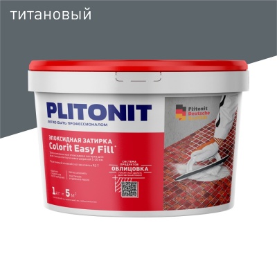 PLITONIT Colorit Easy Fill Трёхкомпонентная эпоксидная затирка (ТИТАН) - 1кг