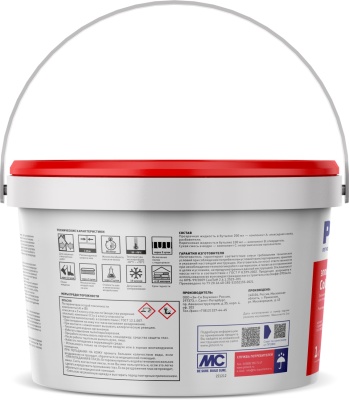Затирка эпоксидная PLITONIT Colorit EasyFill (песочно-серый) - 2кг