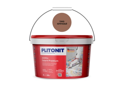 PLITONIT Colorit Premium затирка цементная биоцидная (ТЕМНО-КОРИЧНЕВЫЙ) - 2кг