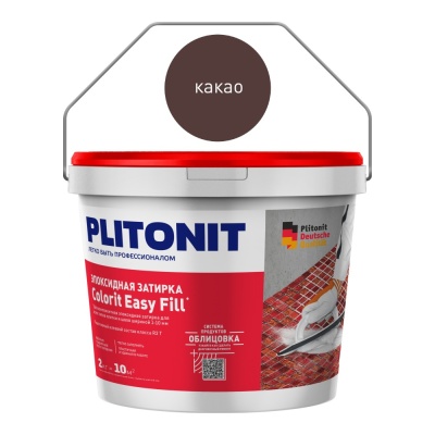 PLITONIT Colorit Easy Fill Трёхкомпонентная эпоксидная затирка (КАКАО) - 2кг