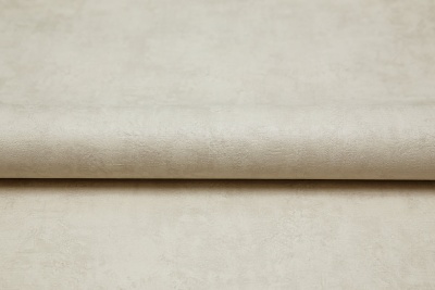 Обои виниловые на флизелиновой основе Трофи база, серый жёлтый Обои виниловые на флизелиновой основе Трофи база, серый жёлтый