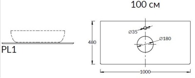 Столешница из керамогранита для накладных раковин, Монте Тиберио 100 см, белый натуральный Столешница из керамогранита для накладных раковин, Монте Тиберио 100 см, белый натуральный