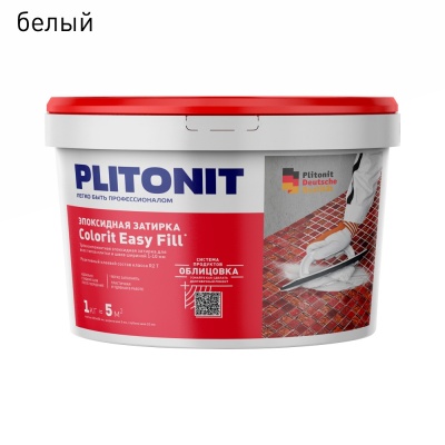 PLITONIT Colorit Easy Fill Трёхкомпонентная эпоксидная затирка (БЕЛЫЙ) - 1кг