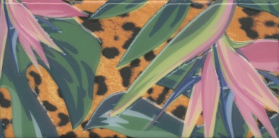 Декор Пальмейра 3, 20x9,9x0,69