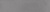 Подступенок Мирабо серый обрезной 60x14,5x0,9